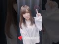 Aina Suzuki 鈴木 愛奈, Suzuki Aina Happy Valentine 1