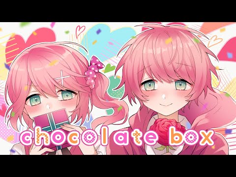 chocolate box / てるとくん【ゲーム実況者が歌ってみた】