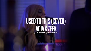 Used To This | Elevation x Maverick City (Cover) by Adia x Zeek