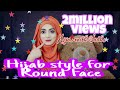 most requested  easy modern hijab style for round face without cap 2018 /islamic wear