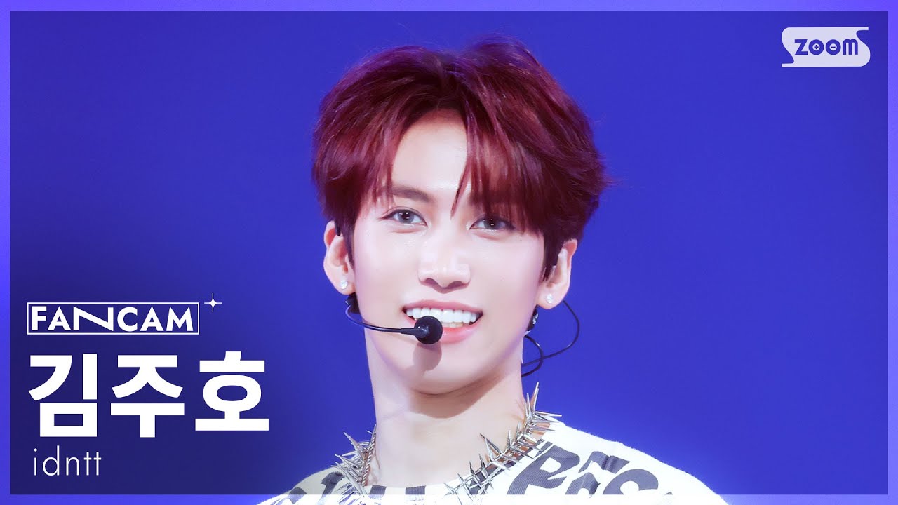 [안방1열 직캠4K] 아이덴티티 김주호 'BOYtude' (idntt kimjuho FanCam) @SBS Inkigayo 250831