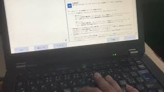BMW ICOM 車両サービステスト