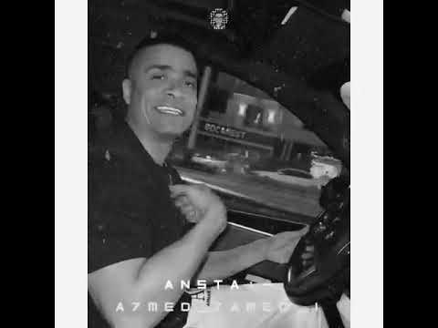 اقوي حالات واتس لي حسن شاكوش على مهرجان حبيبتي افتحي يا شباكك انا جئت