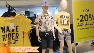 مشتريات من H&M...  إتش أند إم ٢٠١٩