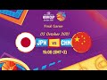 Japan v China | Full Game - FIBA Women's Asia Cup 2021 - Division A