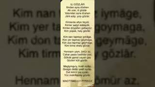 Turkmen Halk Aydym   Ili Gozlar . Minus karaoke.
