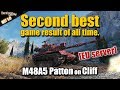 WOT: M48 Patton, Second best game result ever on EU server, WORLD OF TANKS