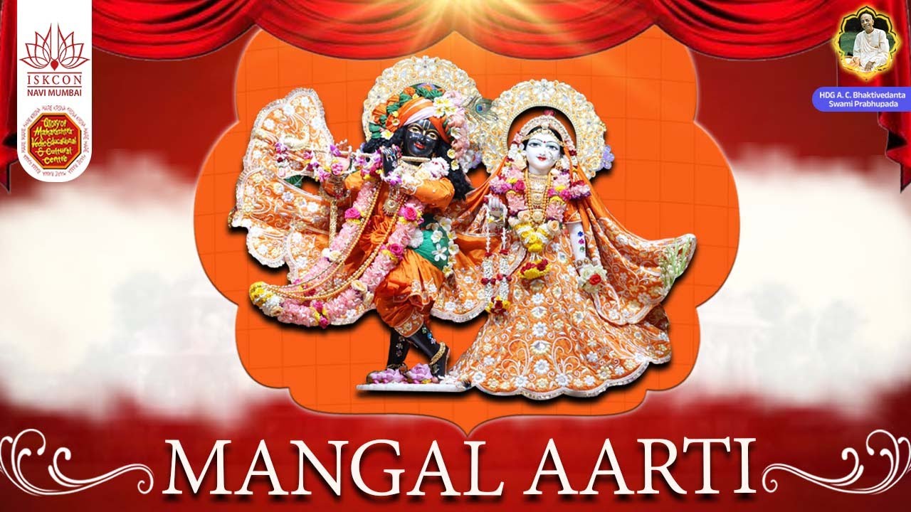 LIVE MANGAL AARTI  || ISKCON NAVI MUMBAI || 16.1.2026
