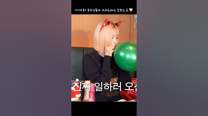 하냥이 풍선을 잘 부는 이유(feat.코골이)