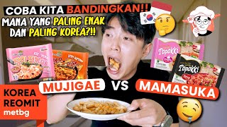 KAMU LEBIH SUKA MAMASUKA ATAU MUJIGAE!?