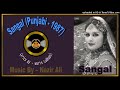 Samjho Meri Akh Da Ishaara - Naheed Akhtar - Waris Ludhanvi - Nazir Ali - Sangle - 1987 - CD Ost