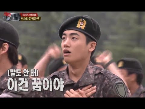 [HOT] 진짜 사나이 - 위문공연 온 김태우에 급실망한 수색대대원들, 씨스타 등장에 천지개벽한 줄 20130908