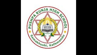 Pushpa Kunja High School-App Tutorial screenshot 2