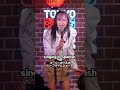 Archivo de Epstein😭🇵🇷 #スタンダップコメディ #standupcomedy #jokes