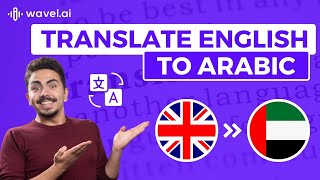 Translate English Video to Arabic | AI Video Translator screenshot 5