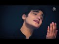 Ali Jee | Baba | 2016 Mp3 Song