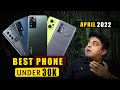 Best Smartphones Under-30000 | APRIL 2022 | Real Flagship Killer
