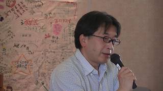 続)西中誠一郎さん「今村復興相発言を巡る取材報告と質疑応答」 西中誠一郎 検索動画7 続)西中誠一郎さん「今村復興相発言を巡る取材報告と質疑応答」 西中誠一郎 検索動画 7