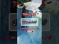 Best Hadees 💕🥀💕 | Hadees Nabvi | Hadees Sharif | Hadees Mubarak | Hadith Of Prophet Muhammad #shorts