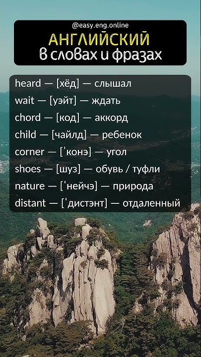 ⚠️ КАК УЧИТЬ АНГЛИЙСКИЙ ЯЗЫК | 🌟 Английский язык - самостоятельное ...