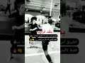 اني لا اهتم بكلاب يكلمون من خلفي خلصت الجلسه