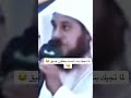 لما تجيك بنت لبسة بنطلون ضيق ضحك اكسبلور   السعودية الخميس  بنات