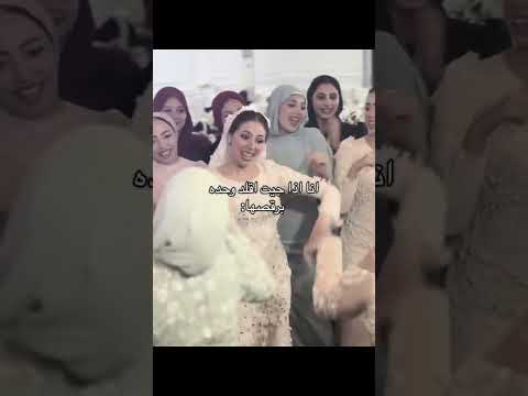 لبنت الي بترقص على اغنية تاني تاني روبي اسعد الشعب الصيني ماله حل اكسبلور مالي خلق احط هاشتاقات