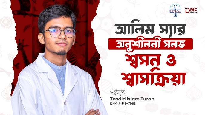 Kokraklariga osilgan Diana qogirchoq toda