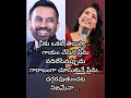 sam ❤️ #samantha #motivational #love #breakup #shortvideo #viral #trending #short #reels #telugu #yt