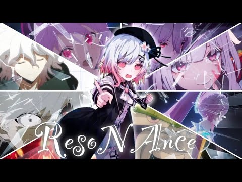 【複合合作MAD】ResoNAnce