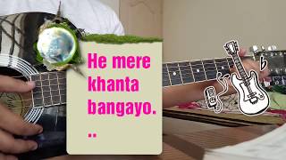 Video thumbnail of "Ae mere khanta bangayo in guitar"