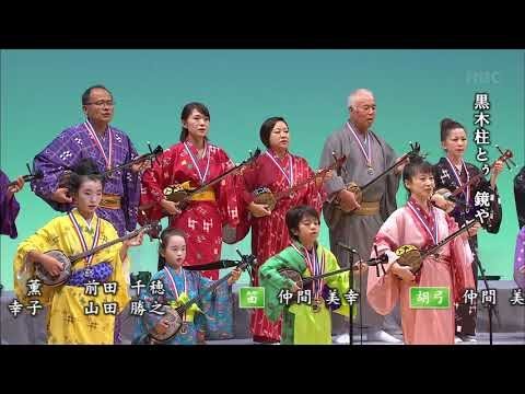 情唄の女王・ナビー 瀬良垣苗子特集（全16曲） - YouTube