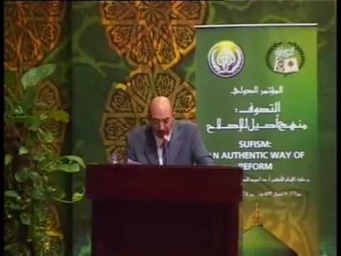 مؤتمر التصوف 1 السيد عصام الدين زكي إبراهيم
