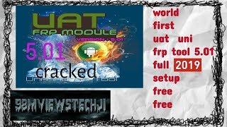 uat frp tool setup 5.01 crack 1000% working without dongle with free link