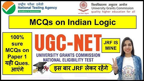 MCQs on Indian Logic | 100% sure MCQs on Paper 1 यही Ques. आएंगे  | By Navdeep Kaur