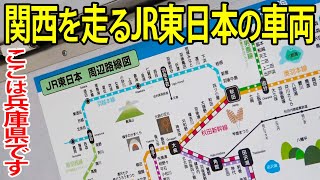 【日本で唯一の設備】ローカル線で起きた3つの大きな変革とは