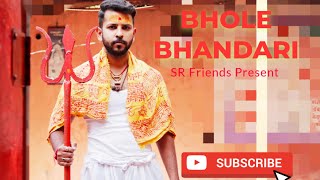 | Mera Bhola Hai Bhandar Song | |Damru Wala| Hansraj Raghuwanshi |