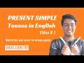 Present Simple Tense | English Grammar | Learn English With Vikas | Video # 2 | Vikas Chhetri