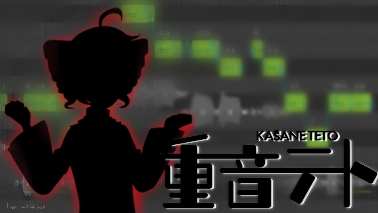 Synthesizer V Studio: Kasane Teto - 生き続けてほしい。【Official Voicebank Demo】