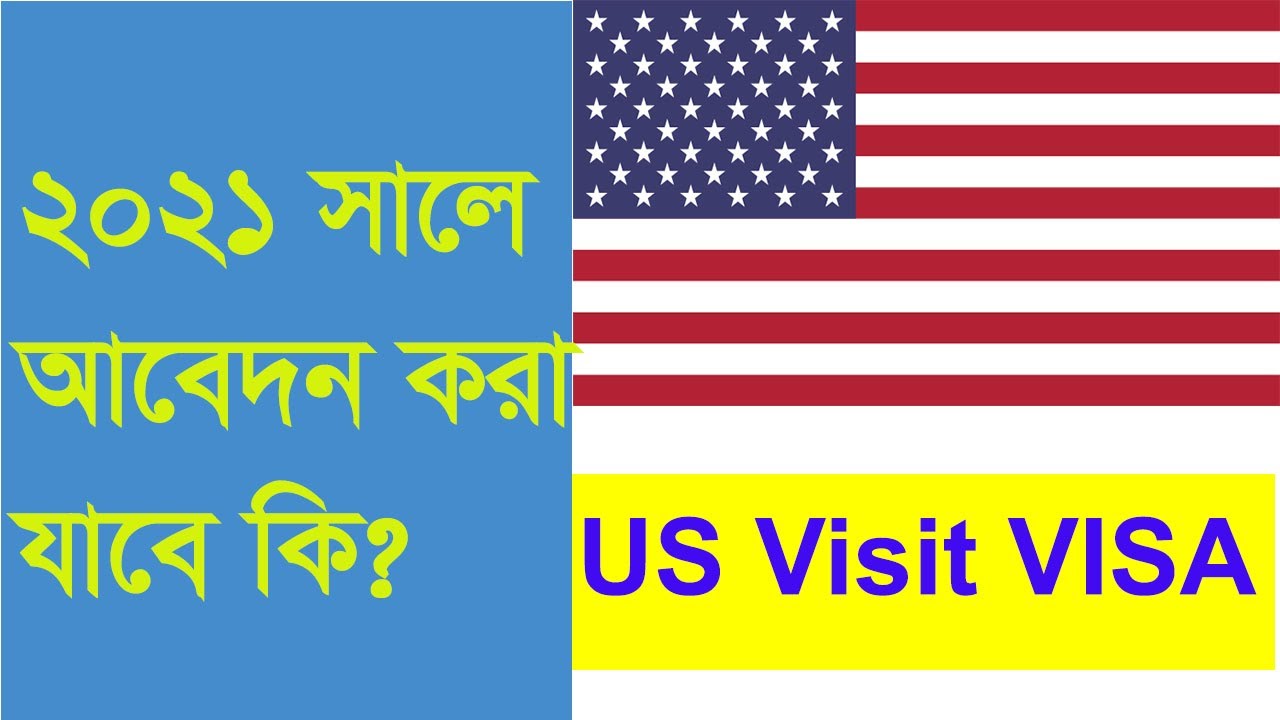 bangladesh to usa tourist visa