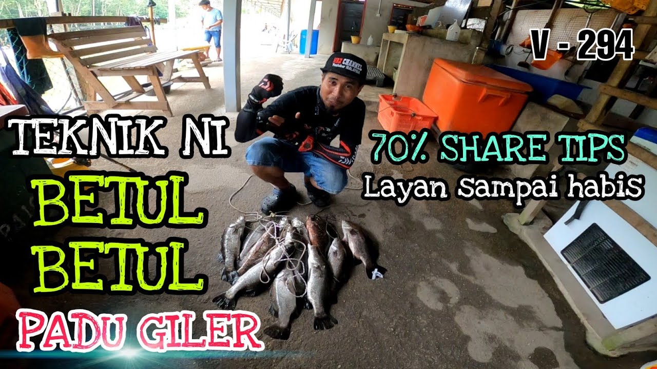 🔥🔥SHARE  TIPS / TEKNIK & LUBUK Kolam Air Masin LG Batang Kali