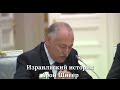 О Бауыржане Момышулы