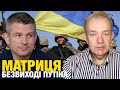 Що відбувається: Білий дім пропонує Зеленському політичну волю! Повернути Польщу!