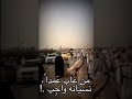 فزعة السوالم ل الشيخ عگل البرغش شيخ عموم السوالم