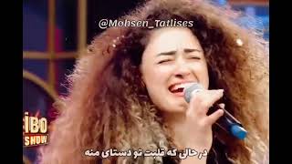 Dilan Tatlises دختر ابراهیم تاتلیسیس
