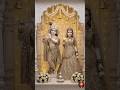 radhe shyam status
