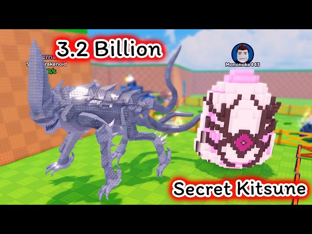 เอเลี่ยนร่างเงินและไข่ลับของ Kitsune Steal An Eggs Roblox