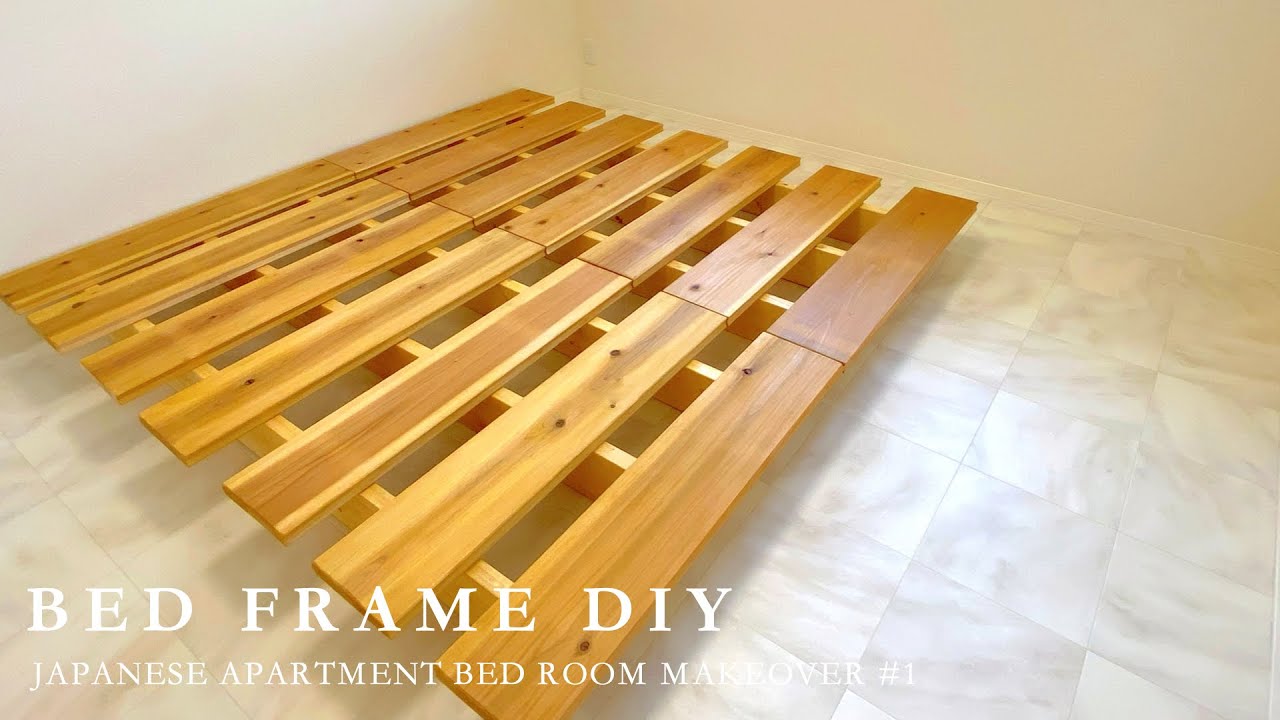 【賃貸DIY】20代主婦がベッドフレームのDIYに初挑戦 | キングサイズすのこベッドフレームの作り方 |bedroom makeover ...
