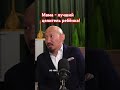 Биология исцеления.