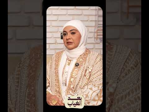 ليلة ضلمة أول ليلة بعد الفقد أصعب ليلة يارا احمد بعد الغياب